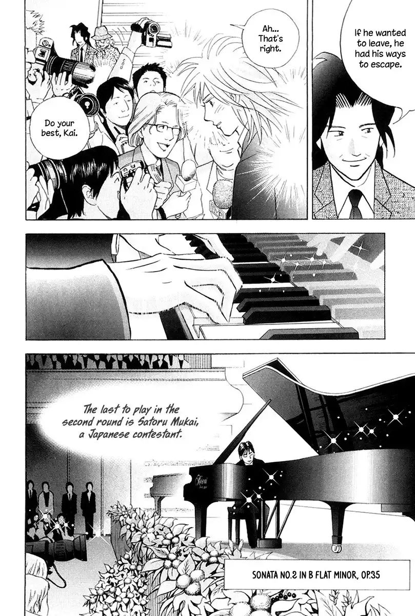 Piano no mori Chapter 172 18